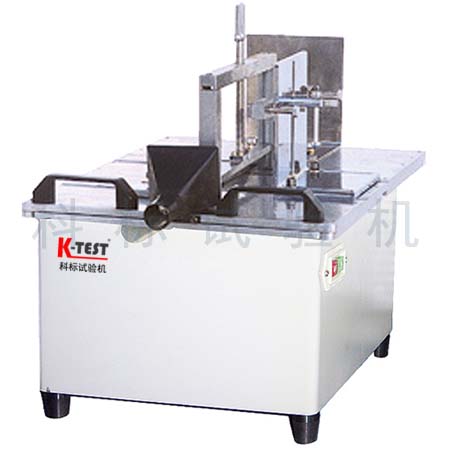 KYZ系列 型材制樣機