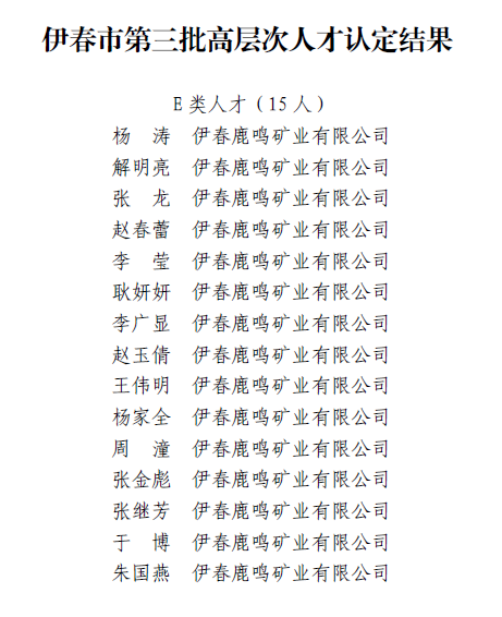 圖片8.png